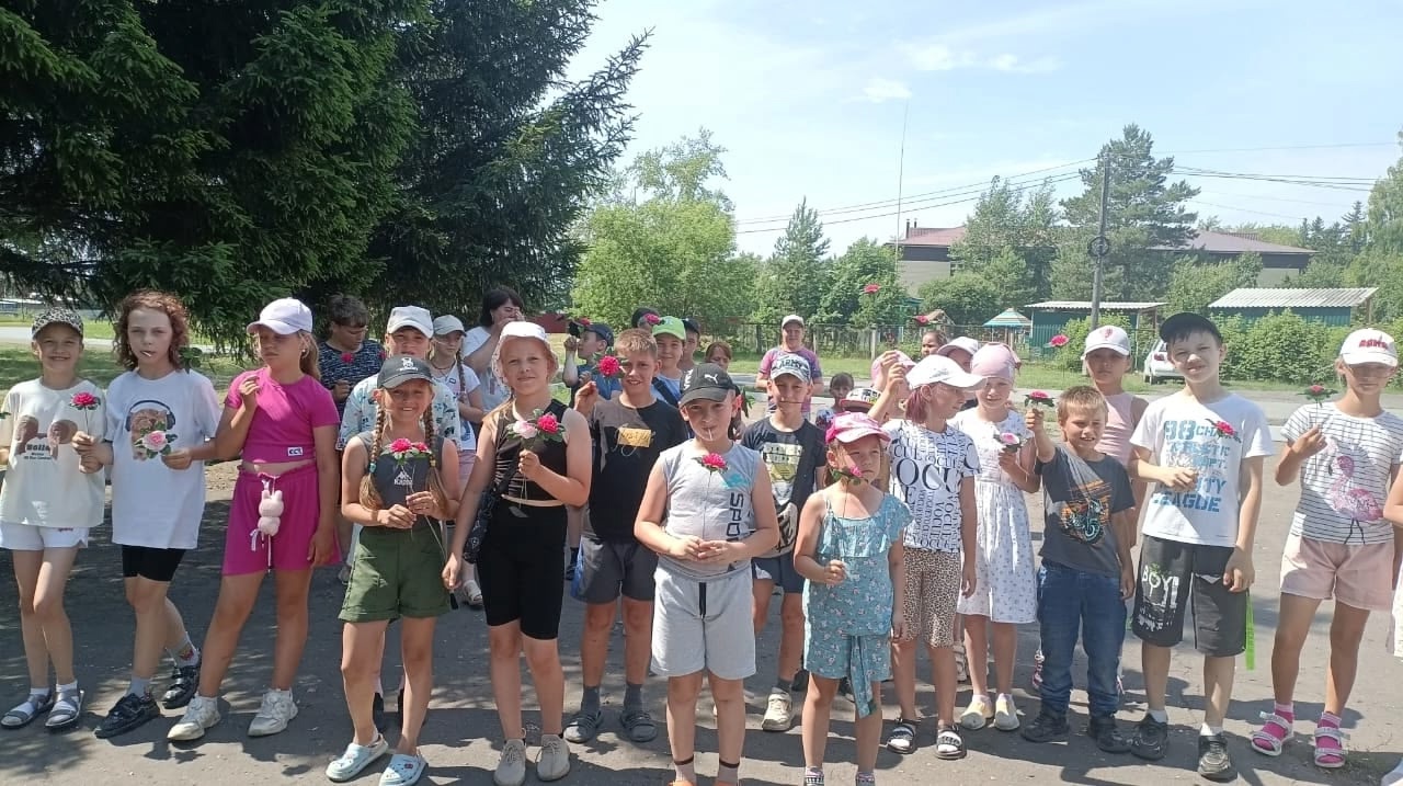 День памяти и скорби.