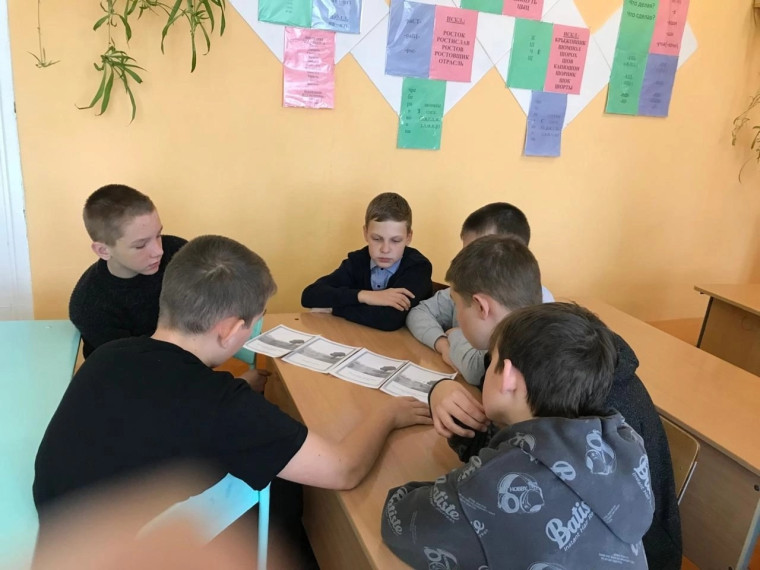 Разговоры о важном.